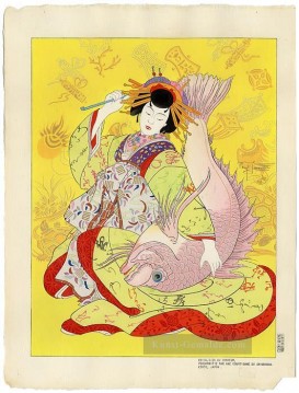  52 - ebisu dieu du bonheur personnifie par une courtisane du shimabara kyoto japon 1952 Japanese